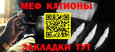 СК Донской