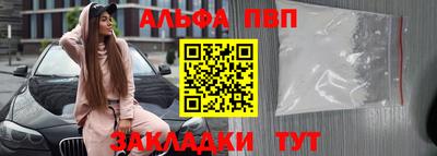 кокс Донецк