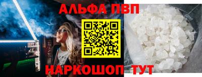 СК Донской