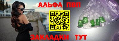 трава Дубна