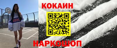 трава Дубна