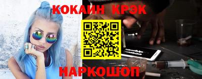 трава Дубна