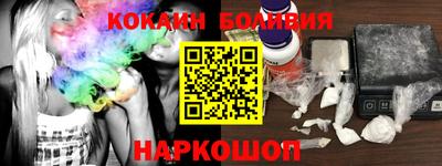 СК Донской