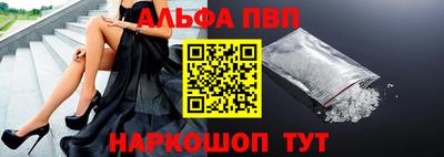 кокс Донецк