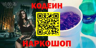 СК Донской