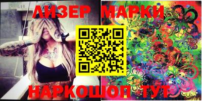 кокс Донецк