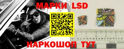 трава Дубна