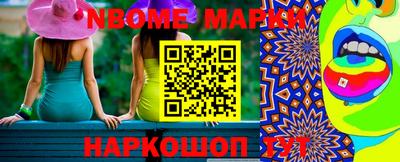 трава Дубна