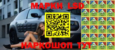 трава Дубна