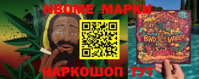 СК Донской