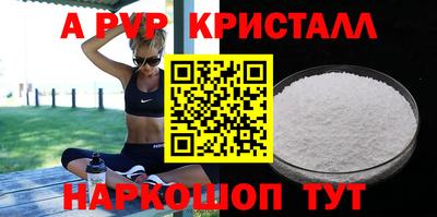 СК Донской