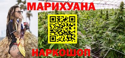 кокс Донецк