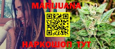 трава Дубна