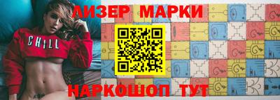 СК Донской