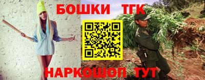 трава Дубна