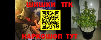 кокс Донецк