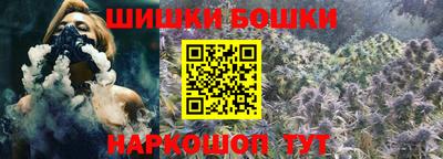 трава Дубна