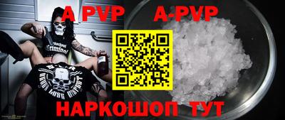 трава Дубна