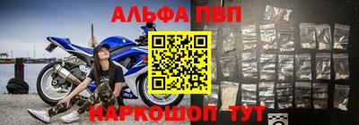 трава Дубна