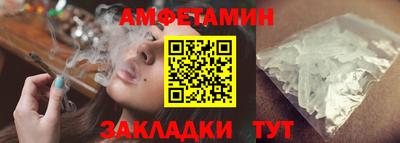 кокс Донецк