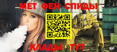 трава Дубна