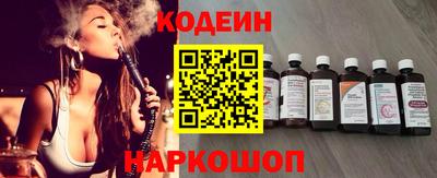 СК Донской