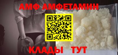 СК Донской