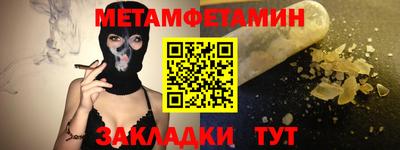 трава Дубна