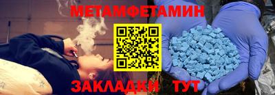 кокс Донецк