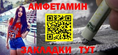 СК Донской