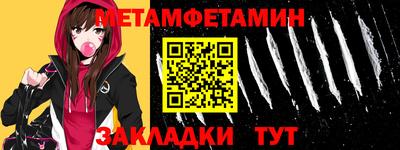 кокс Донецк