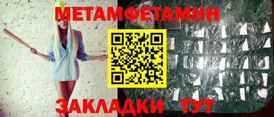 кокс Донецк