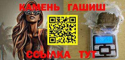 СК Донской