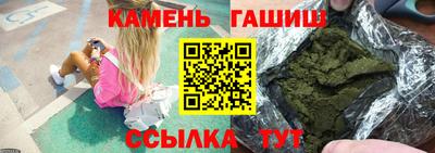 СК Донской