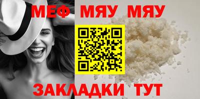 кокс Донецк