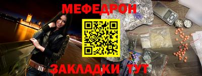 трава Дубна