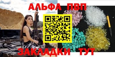кокс Донецк