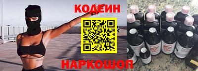 марки lsd Свободный